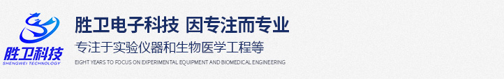 上海陽康自動化儀表有限公司